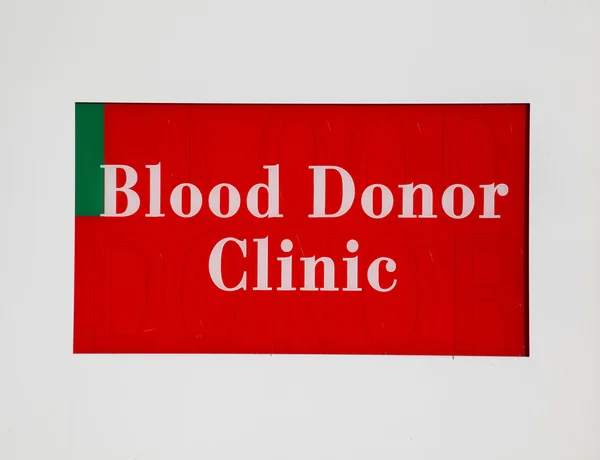 Blood Donor Clinic — Stock Photo, Image