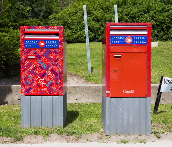 Canada Post Mail Boxes — Stock Photo, Image