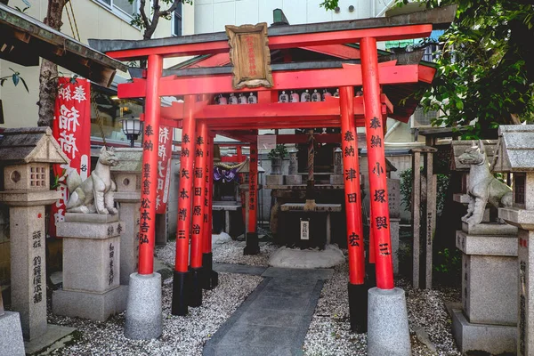 Osaka Japon Portes Rouges Torii Entrée Petit Sanctuaire Shintoïste Avec — Photo