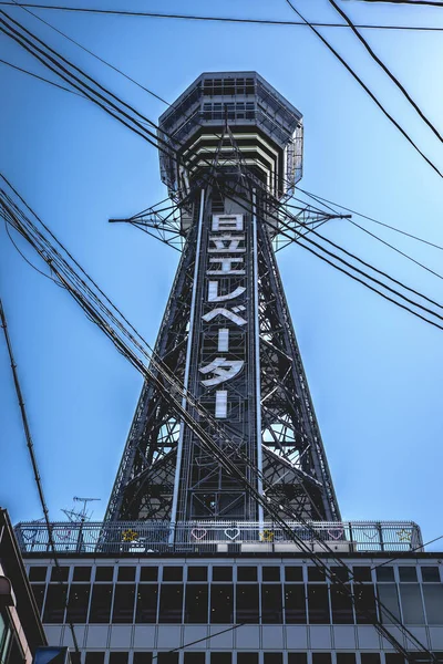 Osaka Japonia Wieża Tsutenkaku Druty Ulicach Dzielnicy Shinsekai — Zdjęcie stockowe