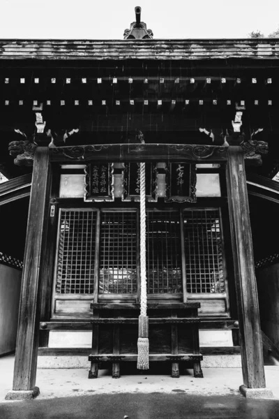 Белл Вівтар Синтоїстському Храмі Осакському Замку Дощовий День Чорно Білий — стокове фото