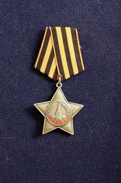 Ordine di gloria III gradi (URSS ) — Foto Stock