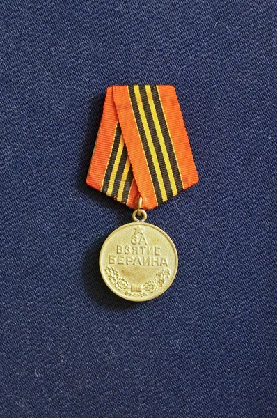 Medal since WWII  for the Capture of Berlin (USSR) — Stock Photo, Image