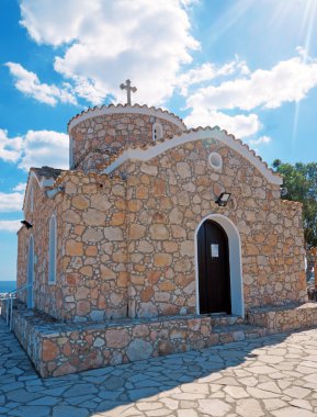 Church of Elijah the Prophet in Cyprus clipart