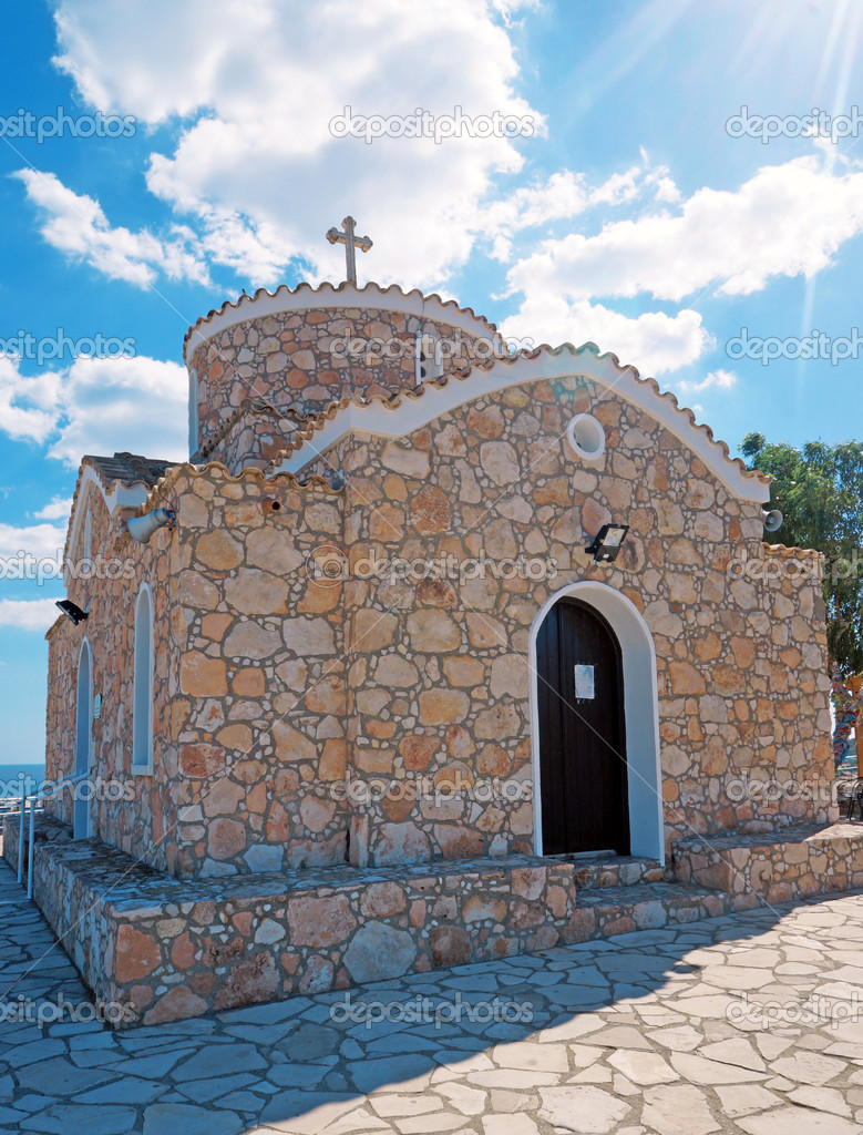 Church of Elijah the Prophet in Cyprus