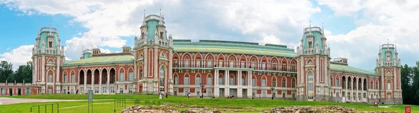 Palace of the Russian Empress Catherine II in Moscow — Stock Photo, Image