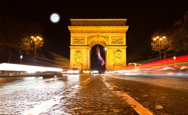 arc de triomphe Paris