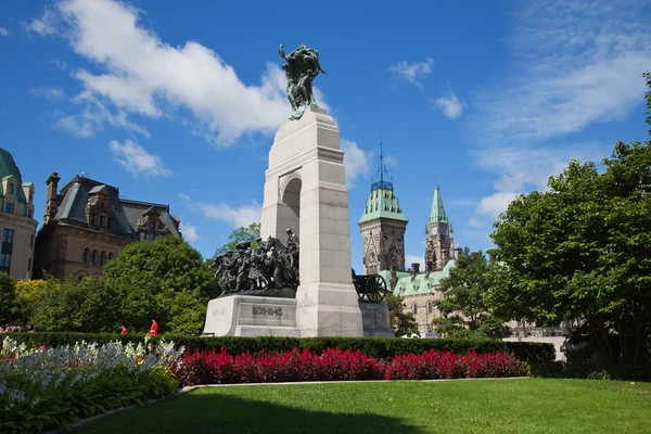 Memorialul Național de Război din Ottawa — Fotografie, imagine de stoc