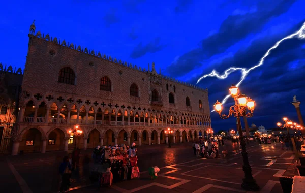 Plaza San Marco Venecia —  Fotos de Stock