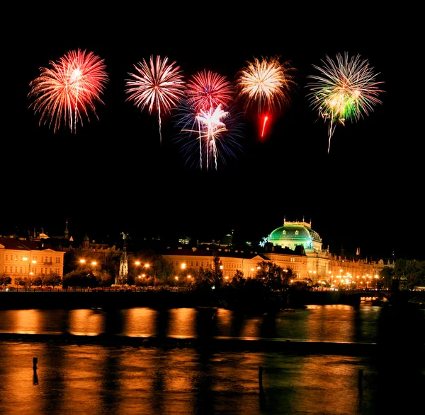 Noční pohled na krásné město Praha — Stock fotografie