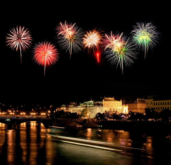 The night view of the beautiful Prague City — Stock Photo, Image