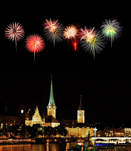 La vista nocturna de Zurich — Foto de Stock