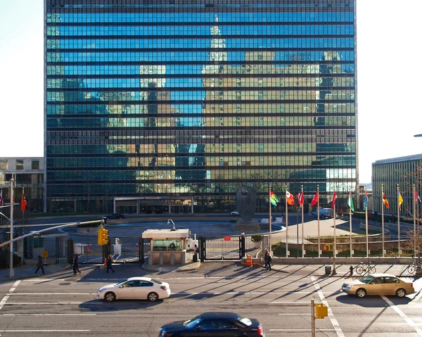 United Nation Headquarter — Stock Photo, Image