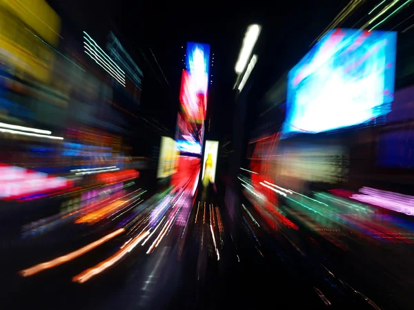 The times square — Stock Photo, Image