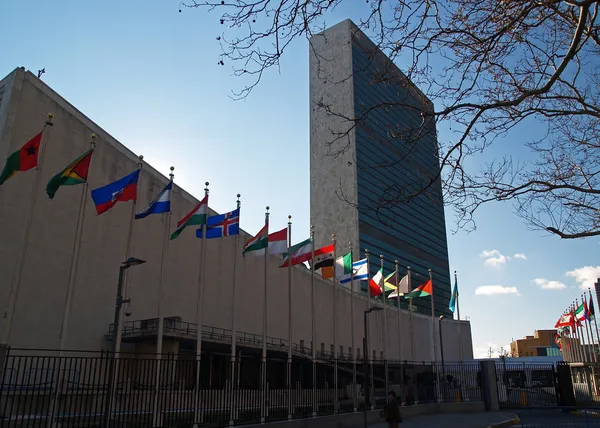 United Nation Headquarter — Stock Photo, Image