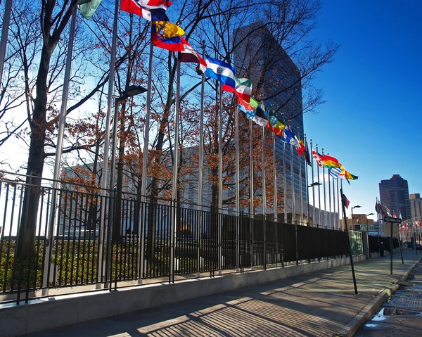 United Nation Headquarter — Stock Photo, Image