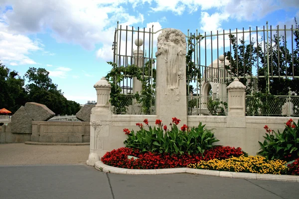 The famous Stadtpark in Vienna — Stock Photo, Image