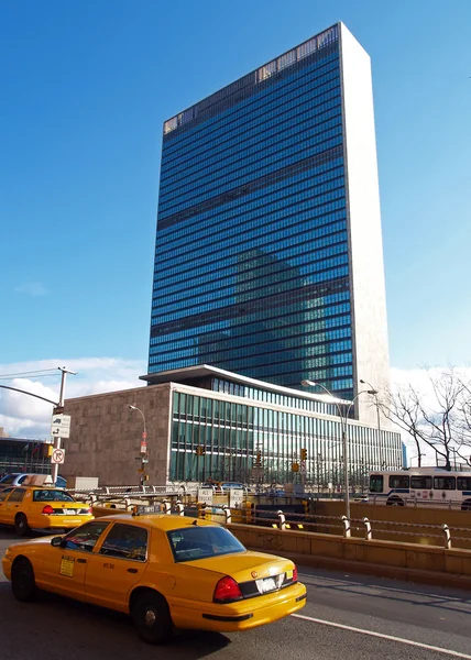 Siège des Nations Unies Photo De Stock