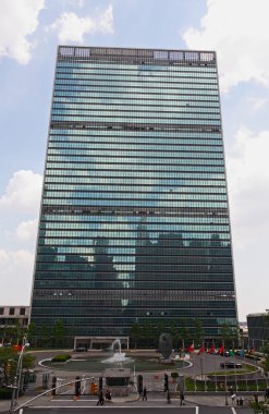 Türkiye milleti Merkez plaza