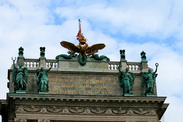Пейзаж города Вены — стоковое фото