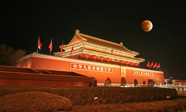 Tian-An-Men Square and moon eclipse — Stock Photo, Image