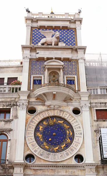 The San Marco Plaza Venice — Stock Photo, Image