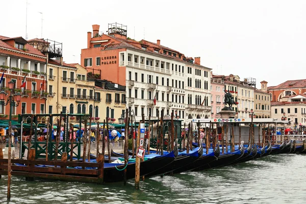 Het san marco plaza Venetië — Stockfoto