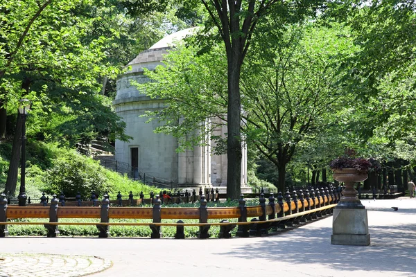 Central park — Stockfoto