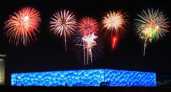 Centro Nacional de Natação "Cubo de Água" para 2008 Pequim Olympic — Fotografia de Stock