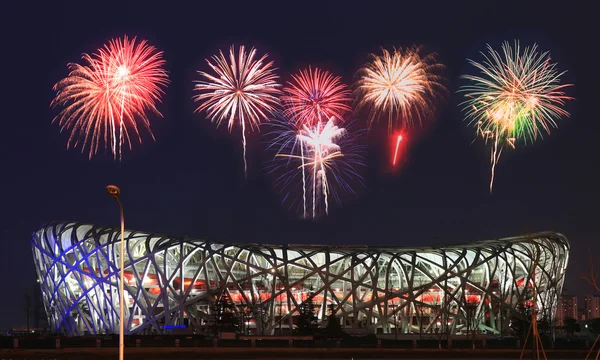 Estádio Olímpico Nacional "Bird Nest " — Fotografia de Stock