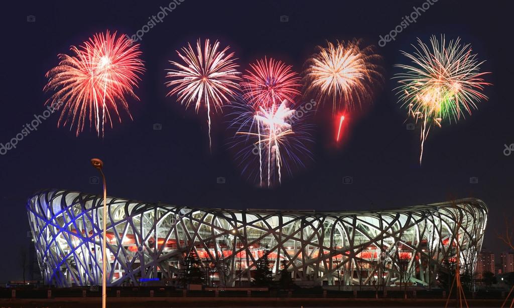 National Olympic Stadium "Bird Nest" Stock Editorial Photo © gary718