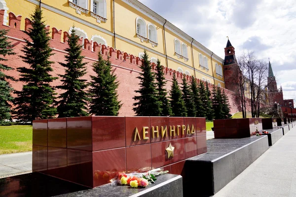 Moskova. Kızıl meydan. Kremlin.