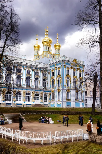 Tsarskoye Selo. Pushkin. São Petersburgo . Imagem De Stock