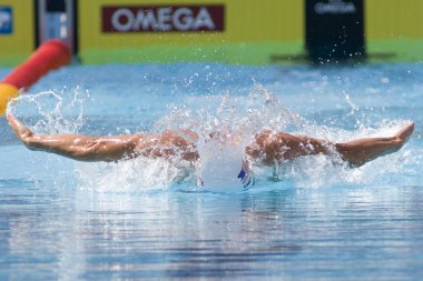 Kay: Dünya Su Sporları Şampiyonası - Erkekler 100m kelebek qualific. Michael phelps.