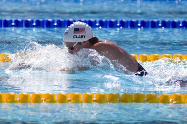 Kay: Dünya Su Sporları Şampiyonası - Erkekler 400 bireysel karışık