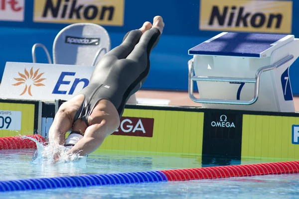 SWM: Wereldkampioenschap zwemmen. Daniel madwed — Stockfoto