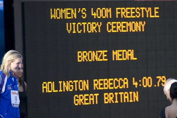 SWM: World Aquatics Championship - Womens 400m freestyle final. Rebbeca Adlington. — Stock Photo, Image