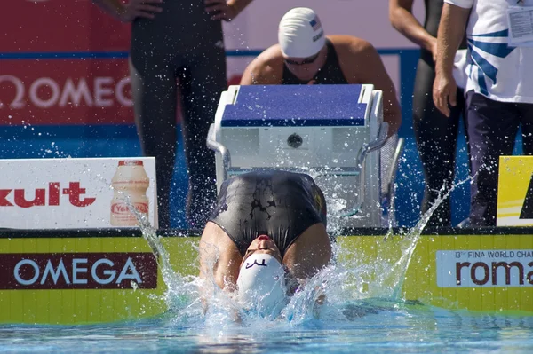 SWM: Campeonato Mundial de Acuática. Matthew Grevers . — Foto de Stock