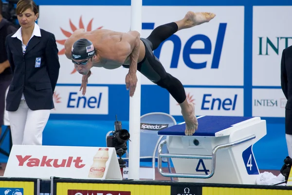 Kay: Dünya Su Sporları Şampiyonası - Erkekler 200m kelebek yarı final