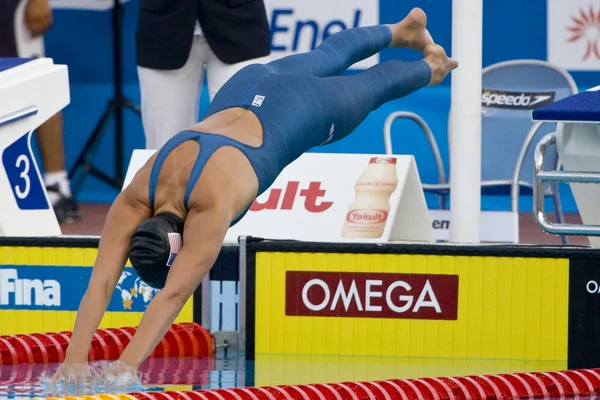 Kay: Dünya Su Sporları Şampiyonası - Kadınlar 100 metre kurbağalama final — Stok fotoğraf