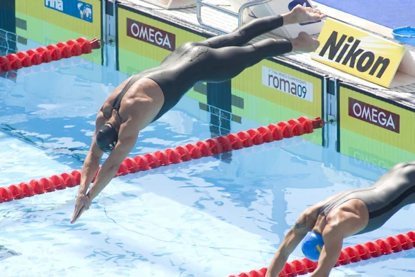 SWM: World Aquatics Championship - mens 200m breaststroke. Maxim Podoprigora — Stock Photo, Image