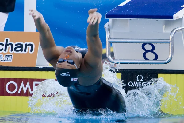 Чемпионат мира по водным видам спорта - финал на дистанции 100 м на спине у женщин. Макгрегор, Хейли — стоковое фото