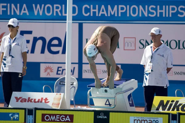 Swm: Mistrzostwa Świata w Pływaniu - męskie 200m motyl kwalifikator. Scott clary — Zdjęcie stockowe