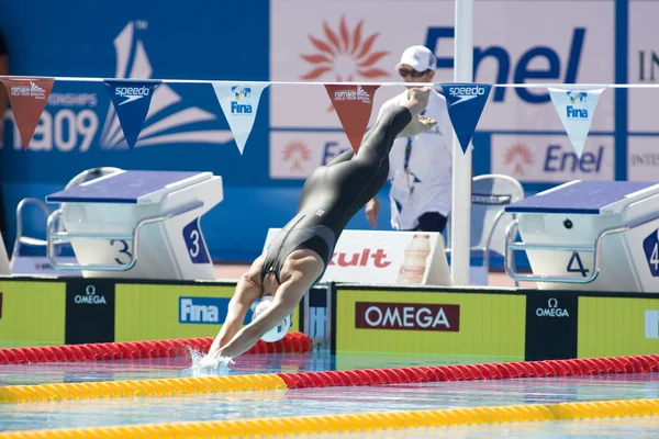 SWM: Campeonato Mundial de Aquáticos. Julia Smit (EUA) competindo nas mulheres 200m medley individual — Fotografia de Stock