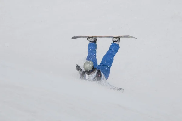 Coupe du monde de snowboard Londres — Photo