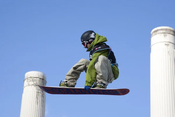 Snowboard wereld kopje Londen — Stockfoto