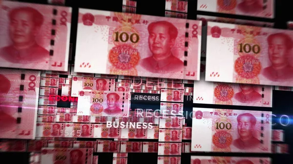 Renminbi Halom Pénz Illusztráció Cny Bankjegyek Háttér Koncepciója Pénzügyi Gazdasági — Stock Fotó