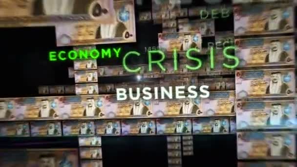 Jordan Dinar Money Loop Animation Kamera Fliegt Zwischen Jod Banknoten — Stockvideo