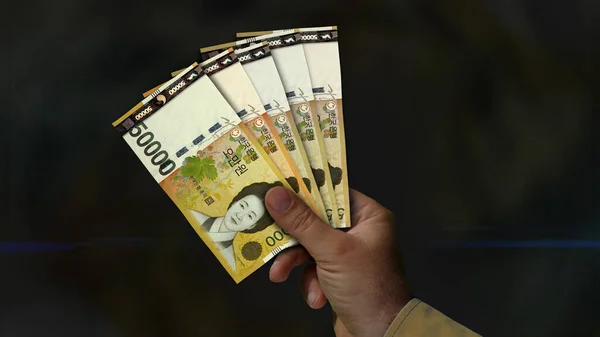 Zuid Korea Won Stapel Geld Hand Illustratie Achtergrondconcept Krw Bankbiljetten — Stockfoto