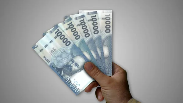 Chile Peso Growing Pile Money Hand Concept Illustration — Φωτογραφία Αρχείου